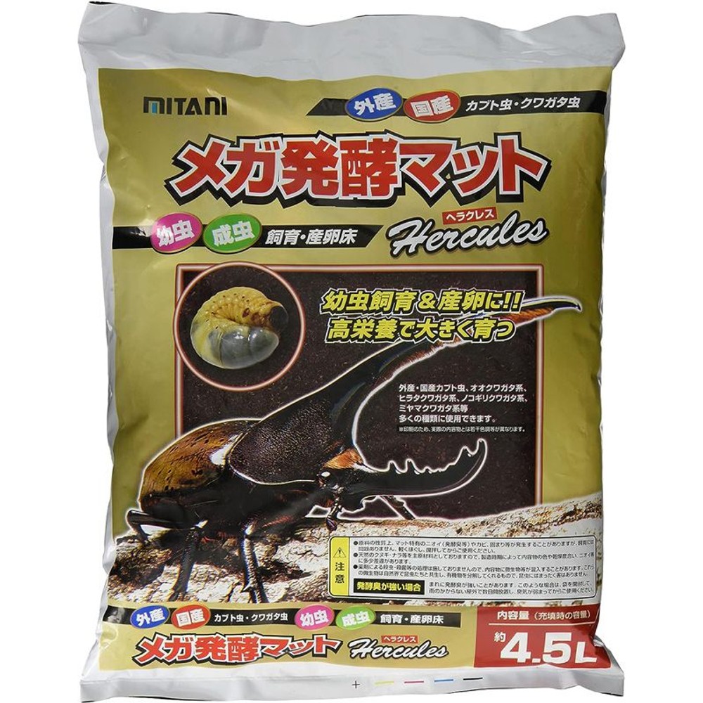 ミタニ　メガ発酵マット・ヘラクレス, 飼育用マット  , 4.5L