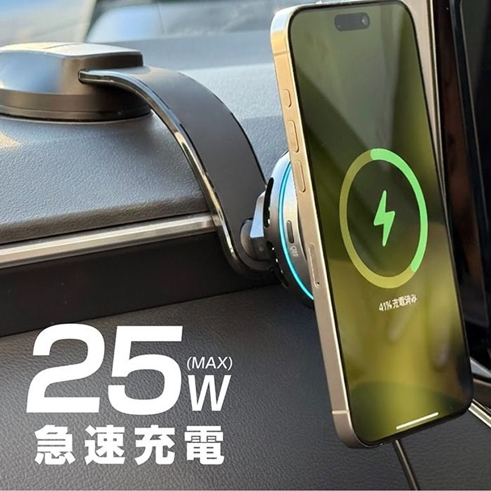 カシムラ Qi2 25W マグネットワイヤレス充電器 冷却機能 吸盤取付 KW-63, ブラック, KW-63