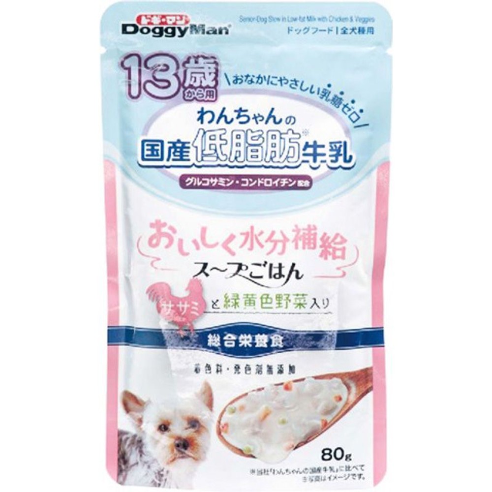 ドギーマン　低脂肪牛乳スープごはん13歳ササミ　80ｇ, 13歳以上ささみ緑黄色野菜, 80g