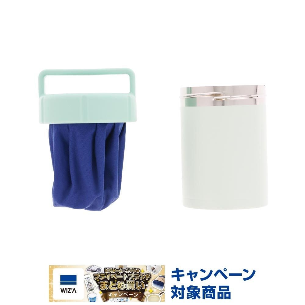 WIZ'A ウィザ　冷たさが長持ち　氷のうホルダー　Ｓ　ミント, ミント, S