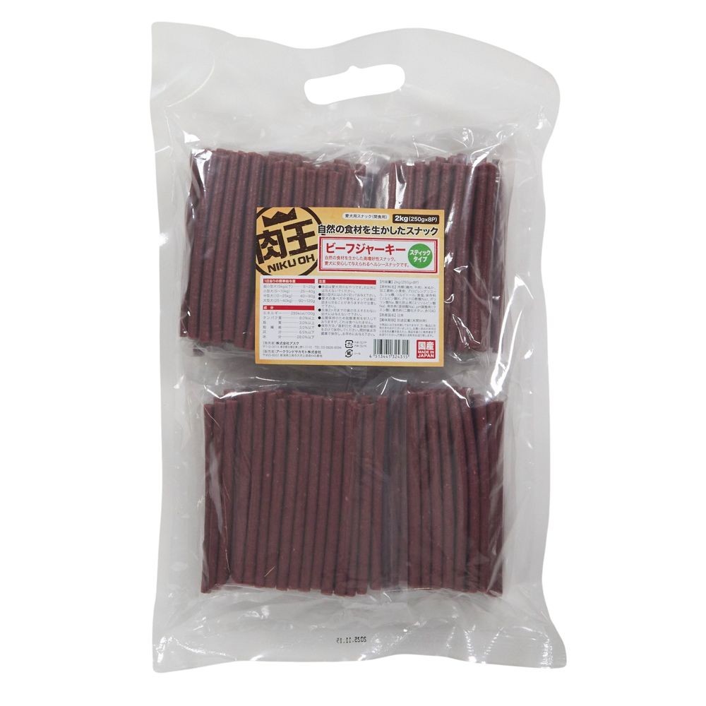 肉王ビーフジャーキースティック, ナチュラル, 2kg