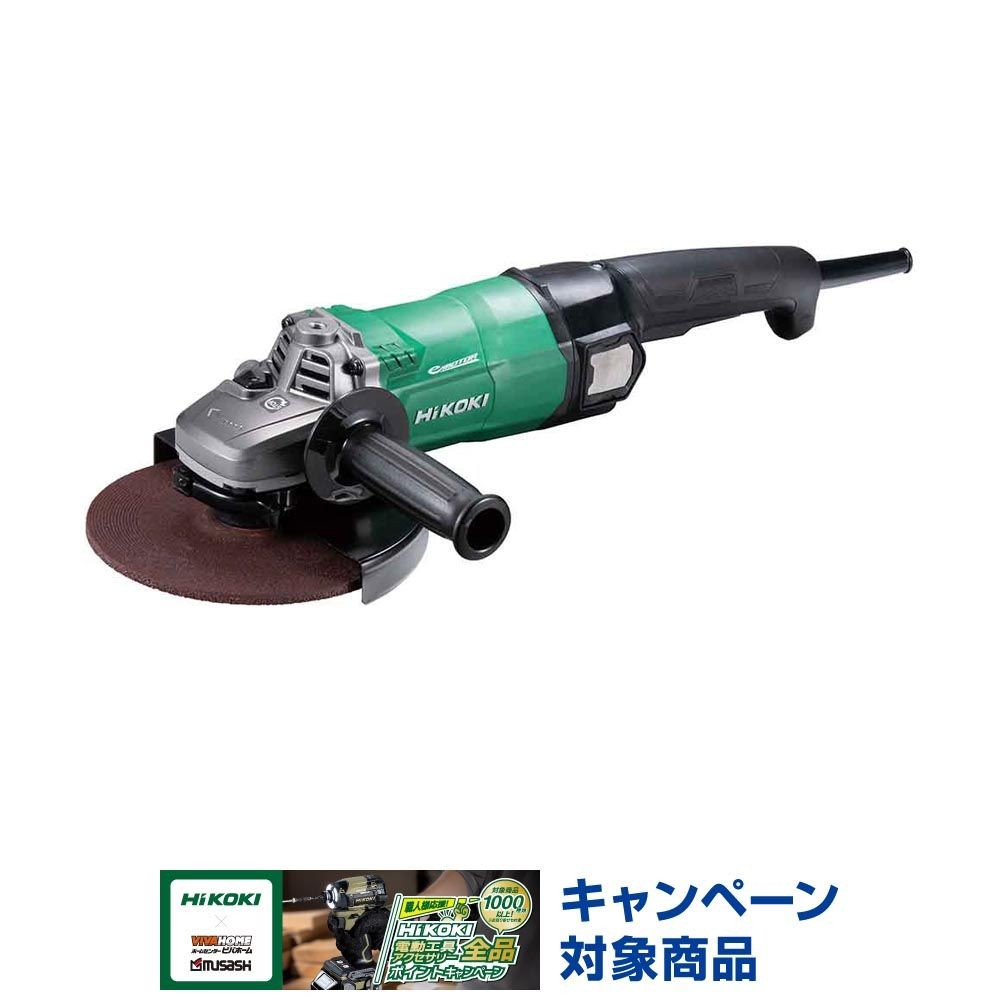 ハイコーキ　HiKOKI 電子ディスクグラインダ G18BYE 100VA1, グリーン, G18BYE 100VA1