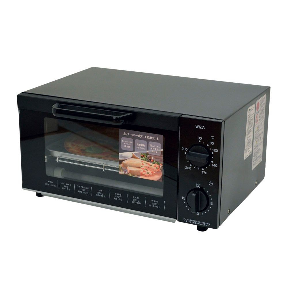 ウイザ WIZ'A　オーブントースター　ＡＲＣＴ１２０ＹーＫ, ブラック, 1200W