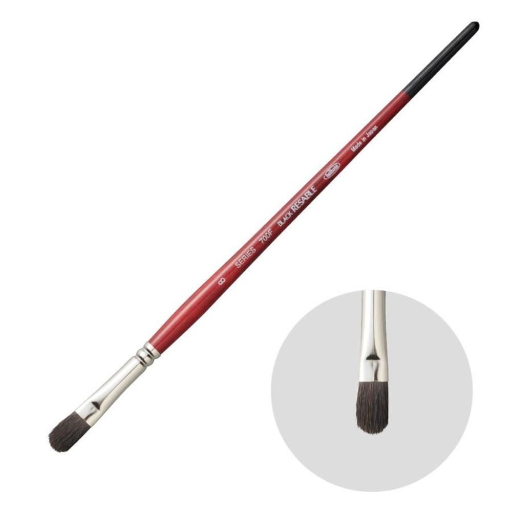 ホルベイン ブラック リセーブル 700F-8 204105, ブラックリセーブル700F-8, 700F-8