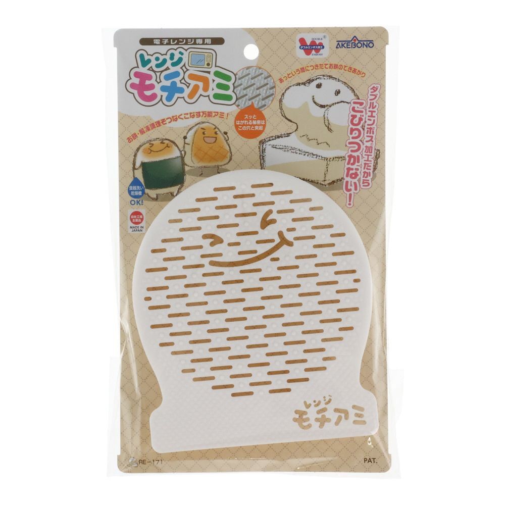 レンジモチアミ, ホワイト, 1枚入り