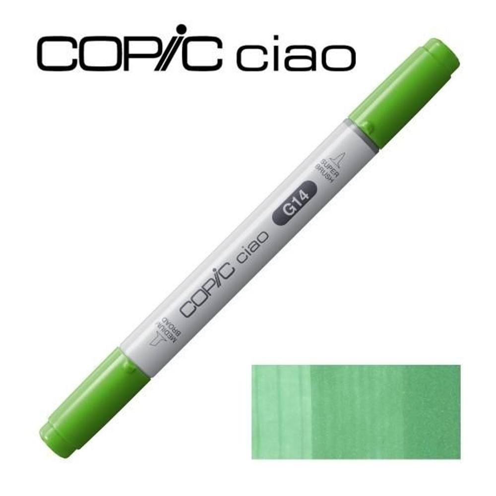 コピックチャオ G14 アップル・グリーン, コピックチャオ G14 アップル, スケッチ