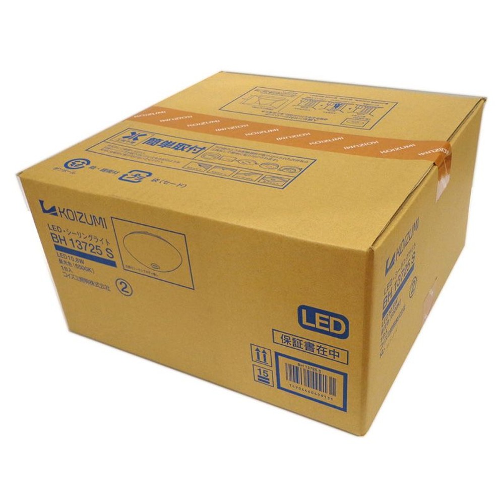 ＬＥＤセンサーシーリングＢＨ13725Ｓ, その他カラー１, その他サイズ１
