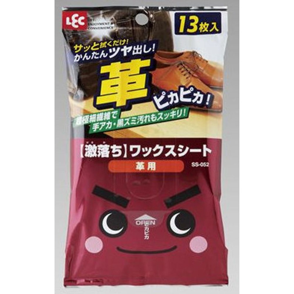 レック　激落ちシートコンロ・レンジ用, その他カラー３, その他サイズ１