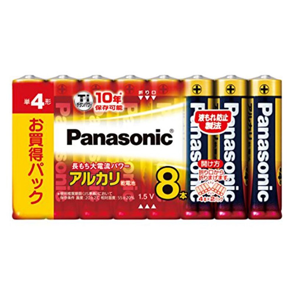 パナソニック　アルカリ乾電池　単４形　シュリンク, 単4形（8）, 8個入り