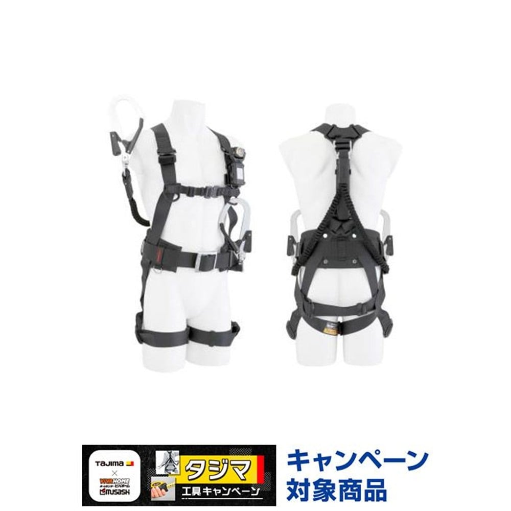 TAJIMA（タジマ） 　セグネス501 Lサイズ　SEGNES501L, ブラック, L