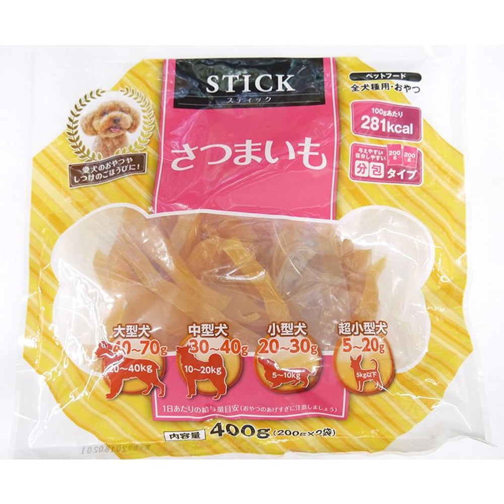 さつまいもスティック400ｇ（200ｇ×2）, その他カラー１, その他サイズ１