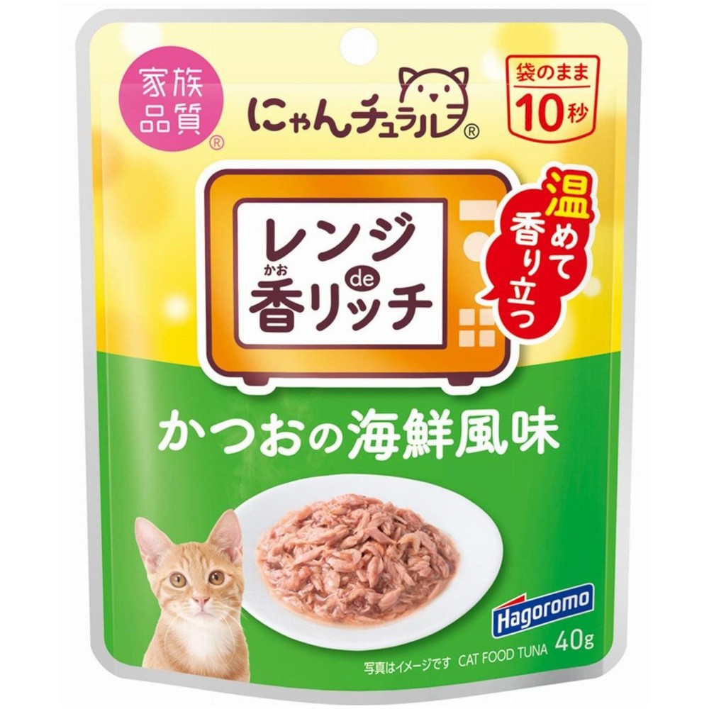 はごろもフーズ　にゃんチュラル　香リッチ　かつおの海鮮風味　４０ｇ, かつおの海鮮風味, 40g