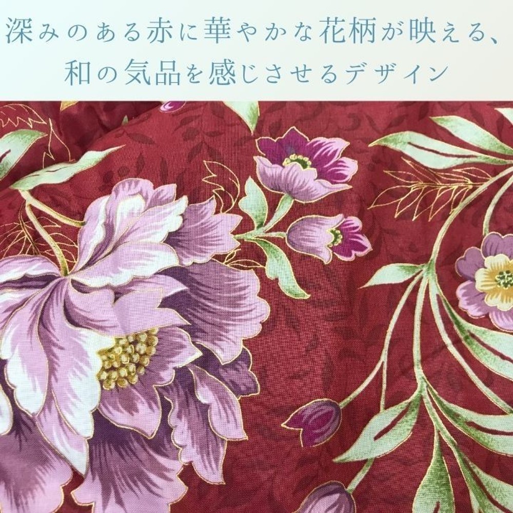 イケヒコ こたつ布団 掛布団 『エクスタ』  ローズ 【メーカー直送・代引不可】, ローズ, 205&times;245cm