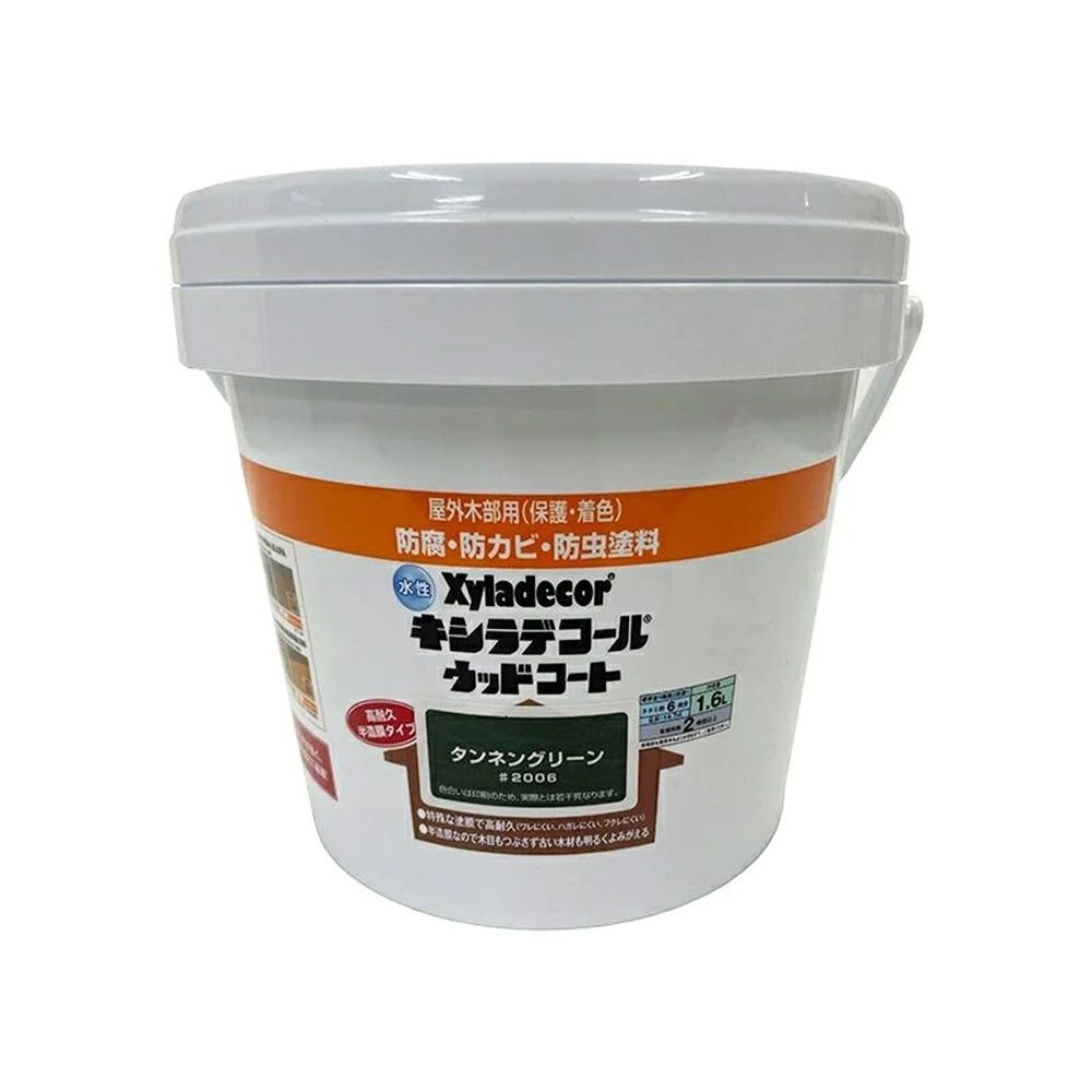 カンペハピオ 水性 キシラデコール ウッドコートS タンネングリーン 1.6L, タンネングリーン, 1.6L