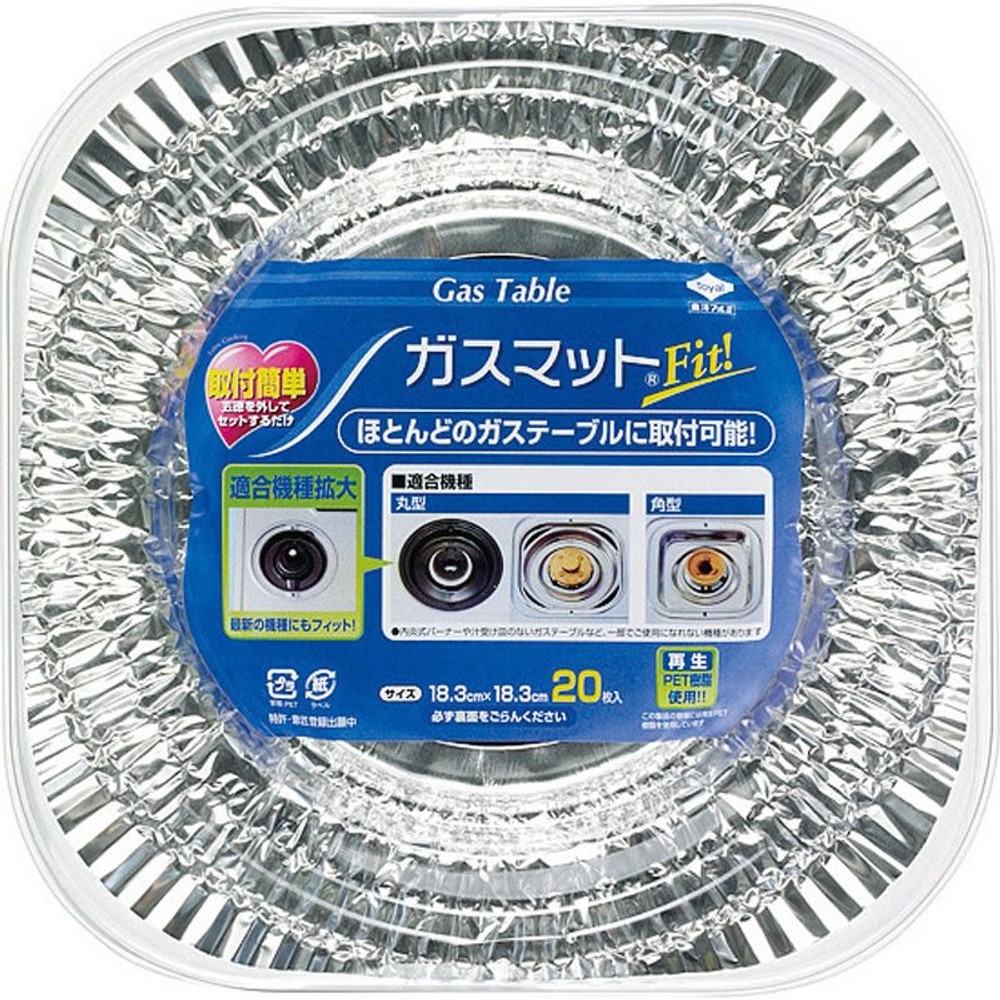 東洋アルミ　ガスマットＦｉｔ！, その他カラー１, その他サイズ１