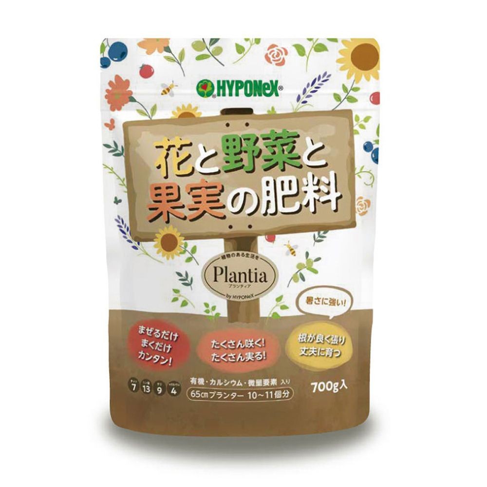 ハイポネックス　花と野菜の果実肥料　700ｇ, その他カラー１, その他サイズ１