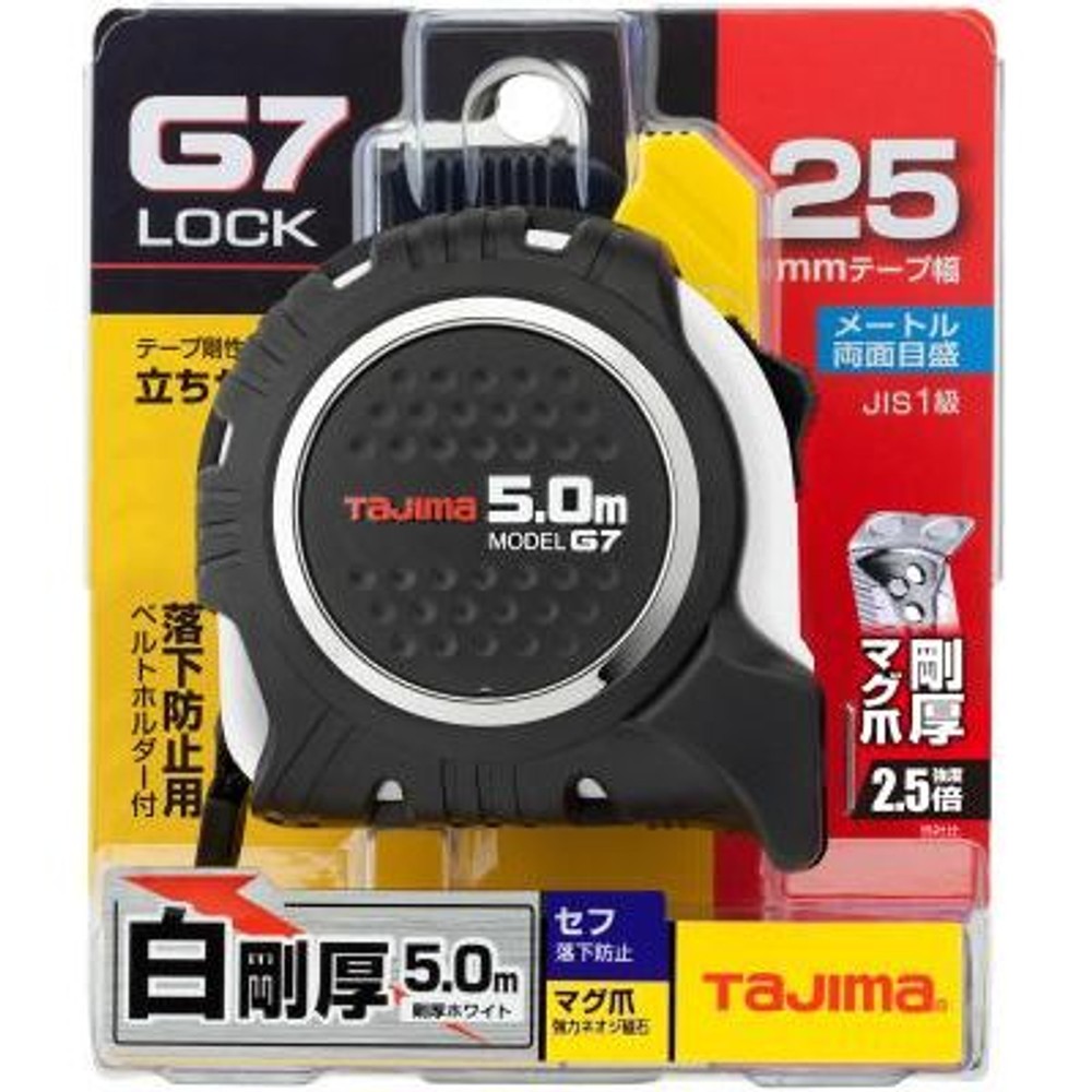 TAJIMA（タジマ）　G7 25mm幅5.0m セフマグ ホワイト　SFG7LM2550W, ブラック/ホワイト, 5m
