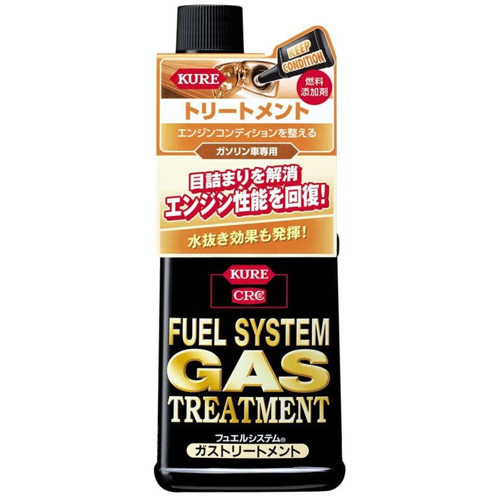 Ｆシステム　ガストリートメント　2301, ガソリン燃料添加剤, 236ml