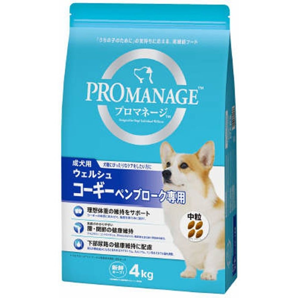 プロマネージ　コーギー専用成犬用　4ｋｇ, 成犬コーギー専用, 4.0kg
