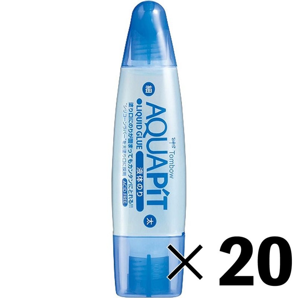 【20本セット】液体のり　アクアピット　50ml【メーカー直送・代引不可】, 透明, 50ml