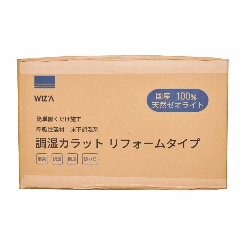 WIZ'A　ウィザ　調湿カラット　リフォームタイプ　６枚入, 白, 6枚入り