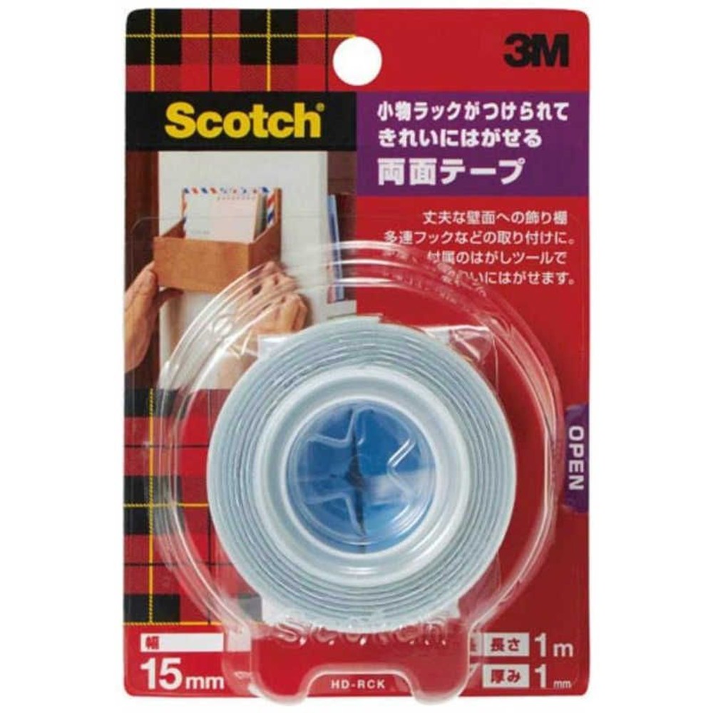 3Ｍ　小物入がつけられてはがせる両面テープ, 両面テープ, 15mm