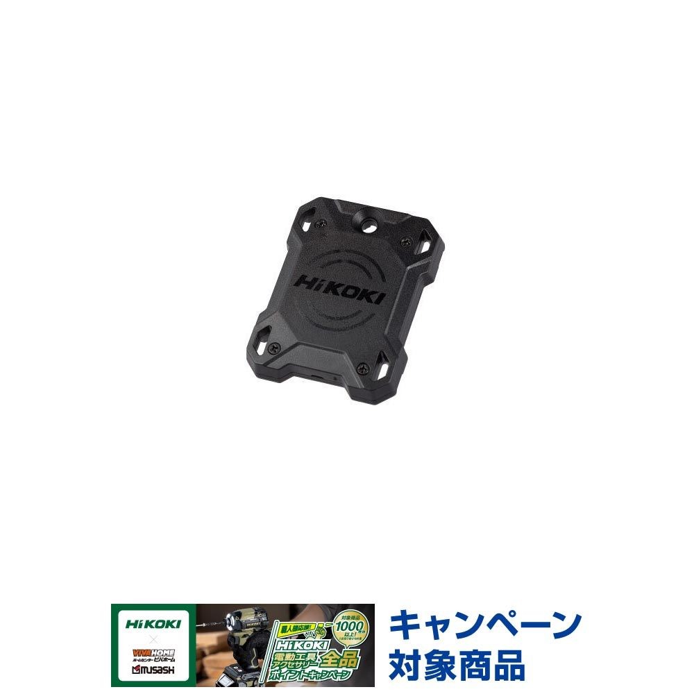 HiKOKI　トラッカープロ　００３８ー３３１２, ブラック, 0038ｰ3312