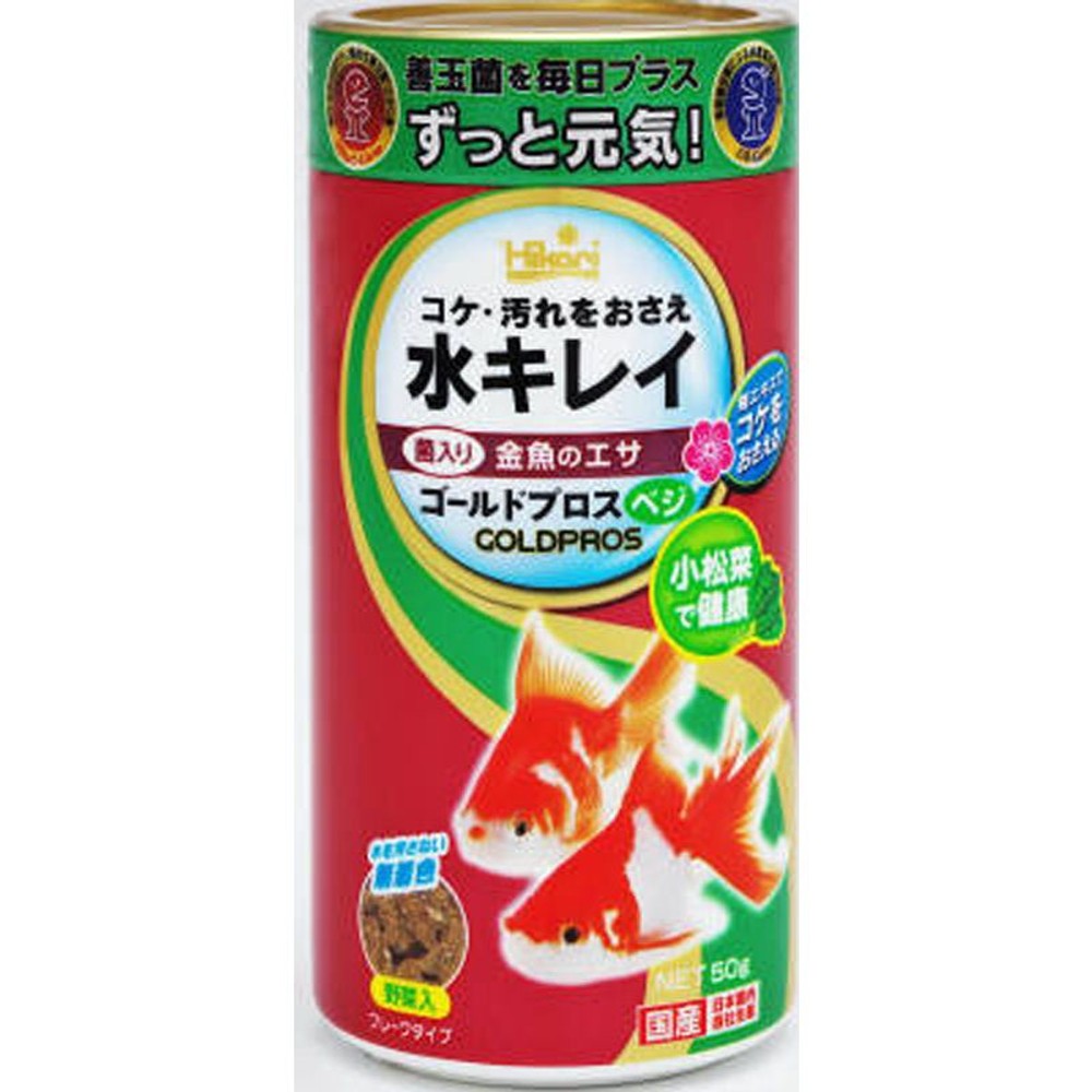 キョーリン　ゴールドプロスベジ　50ｇ, その他カラー１, その他サイズ１