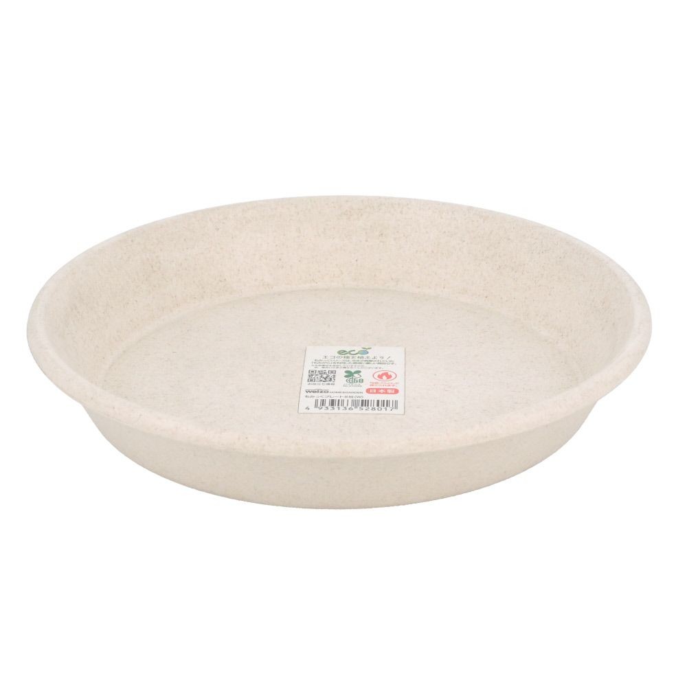 ｗｅｌｚｏ　もみっくプレート, ホワイト, 8号