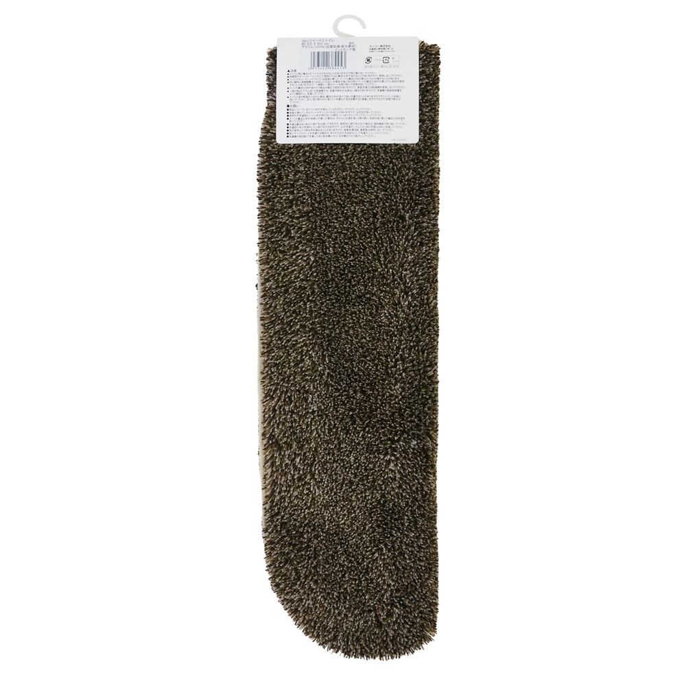 センコーＮＥＯツイード2トイレマット, オリーブグリーン, 55&times;60cm