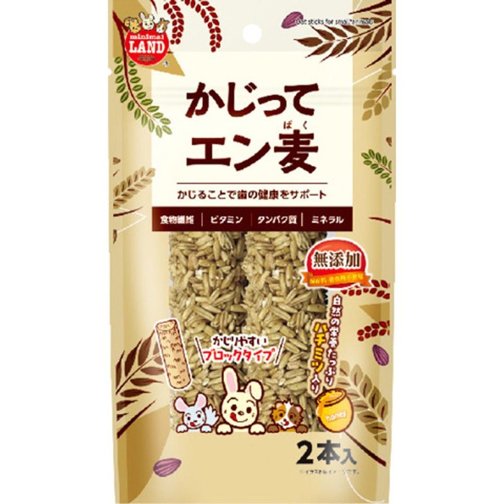 マルカン　かじってエン麦　2本, MR-578, 2本入り