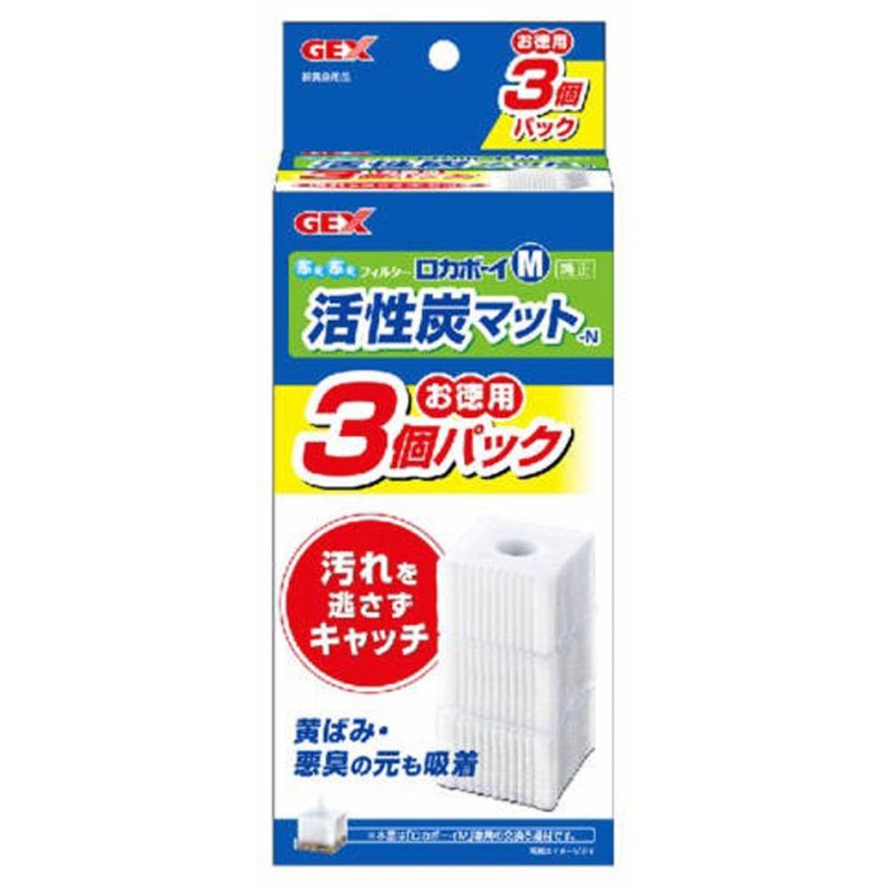 ジェックス　ロカボーイＭ活性炭マットＮ3個, その他カラー１, その他サイズ１