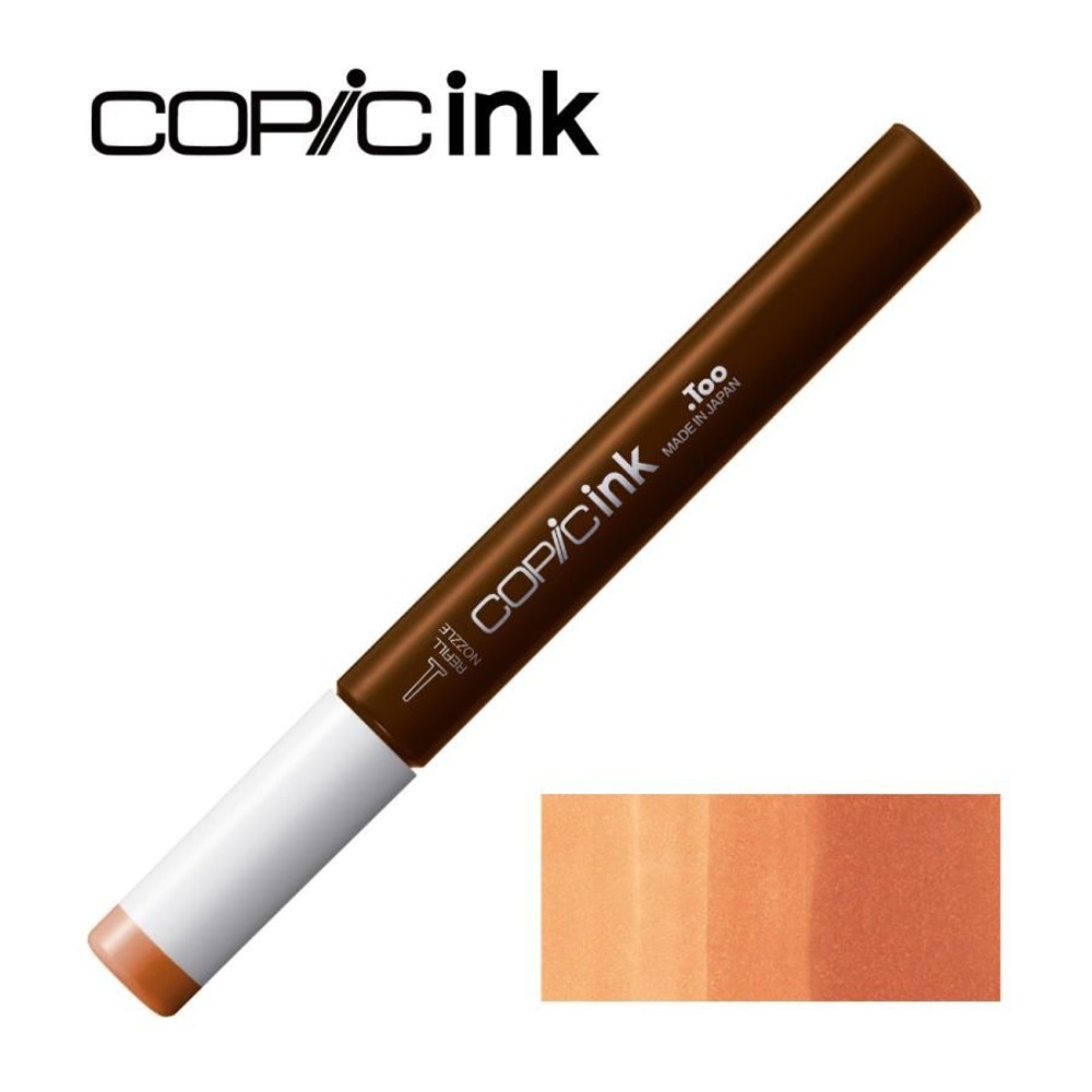 コピックインク E97 ディープ・オレンジ, E97 ディープ・オレンジ, インク12ml