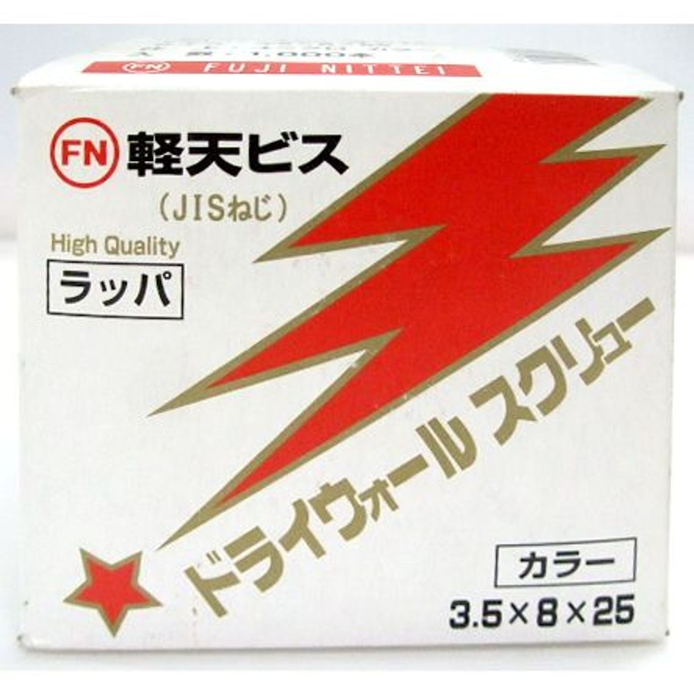 ドライウォールネジ　カラー, -, -