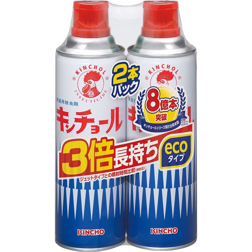 金鳥　キンチョールＶ　４５０ｍｌ&times;２本, ハエ・蚊用, 450ml&times;2本