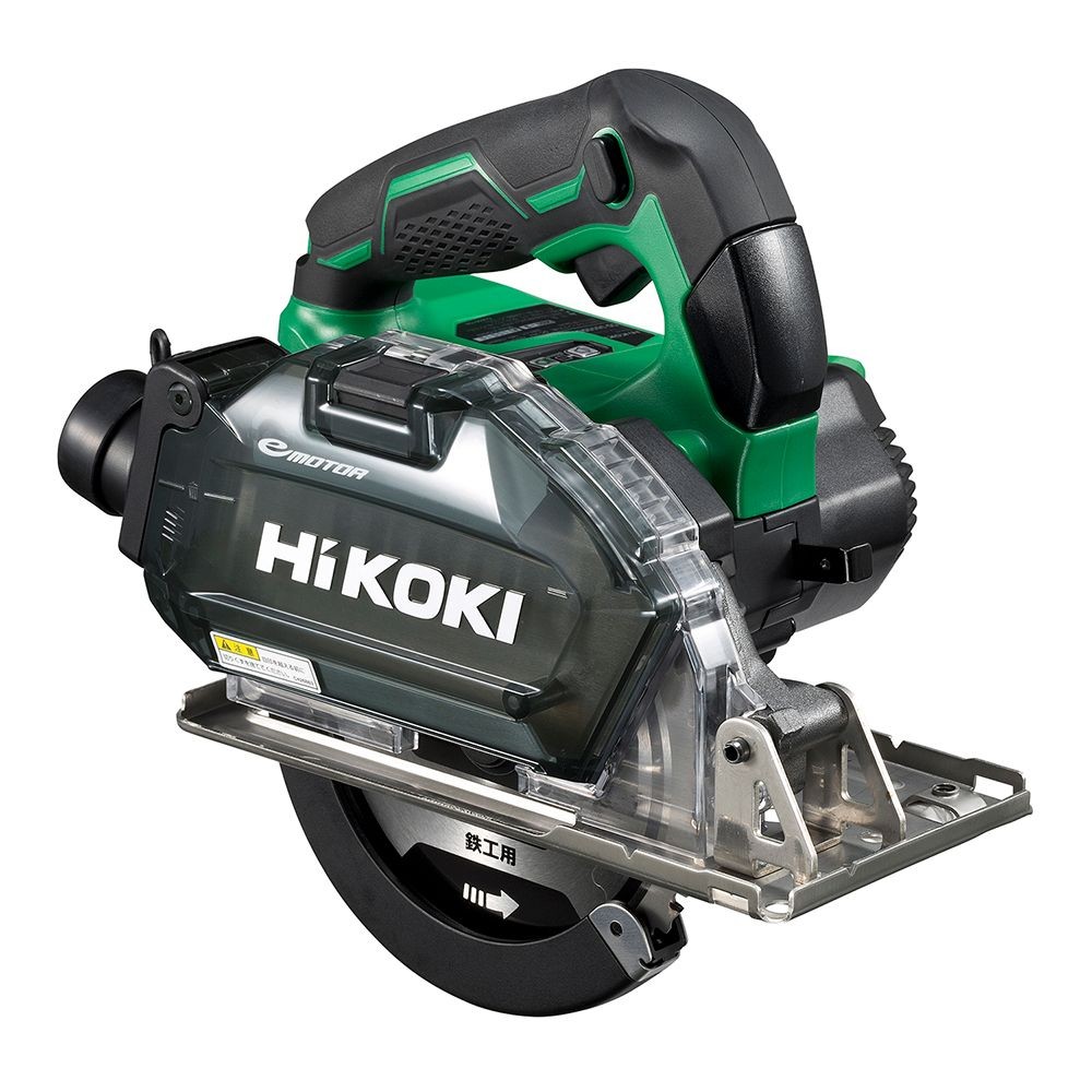 ハイコーキ　HIKOKI ３６Ｖチップソーカッタ（蓄電池１個、充電器付き） CD3605DB (XPZ), グリーン, CD3605DB (XPZ)