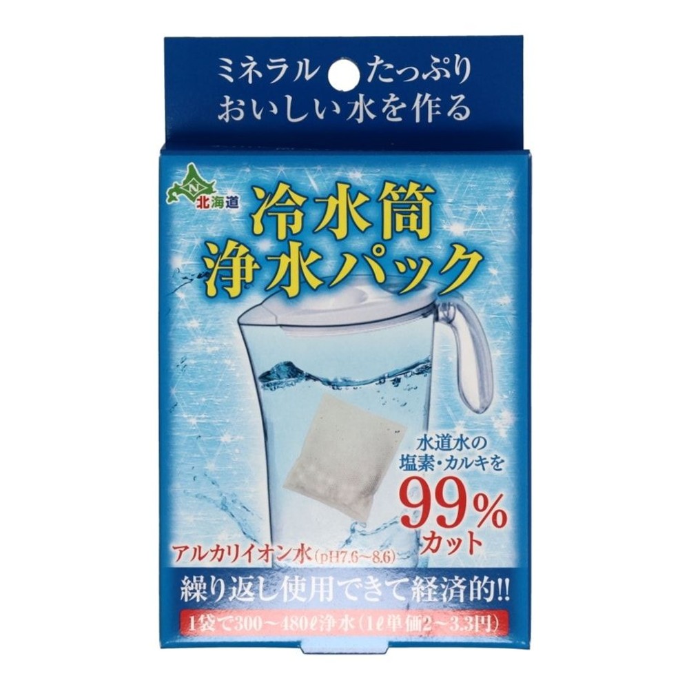 アルカリイオン整水冷水筒浄水パック, その他カラー１, その他サイズ１