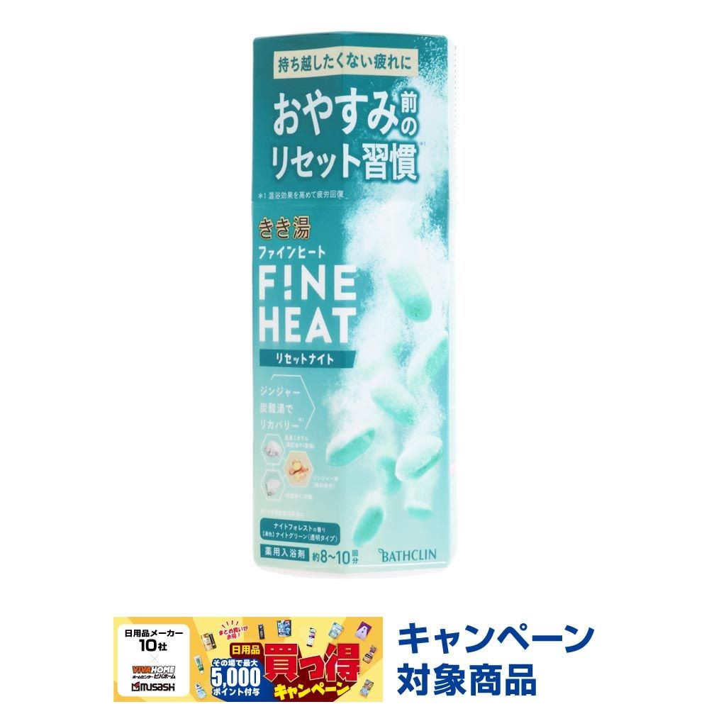 きき湯　ファインヒート　リセットナイト　ボトル　４００ｇ, ナイトグリーン(透明タイプ), 400g