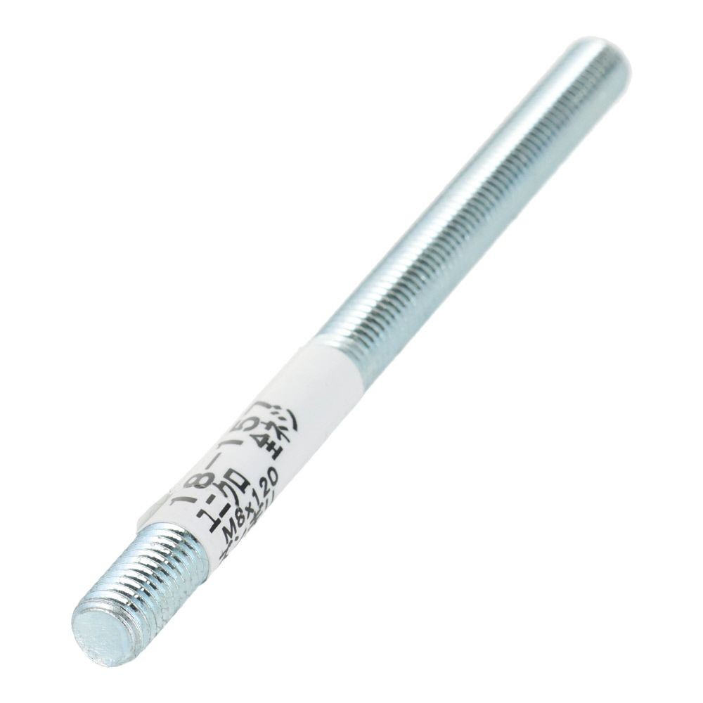 ユニクロ　全ネジ　Ｍ８&times;１２０, ねじ, M8&times;120