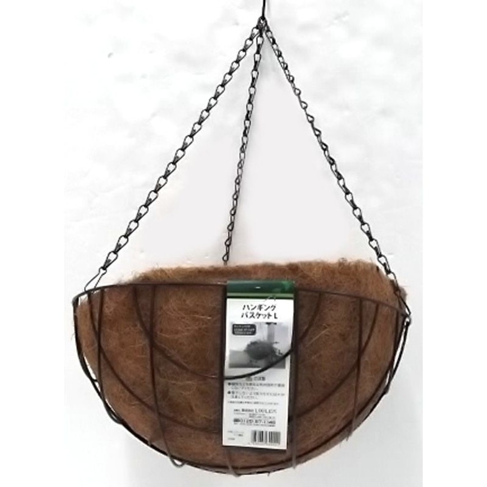 ハンギングバスケット, その他カラー1, Sサイズ