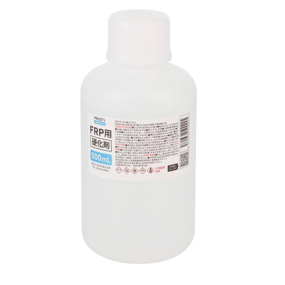 FRP用硬化剤　500ml, 透明, 500ml