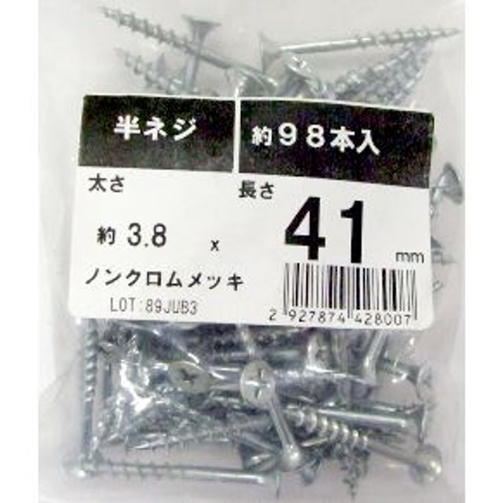 コーススレッド　半ねじ, -, -