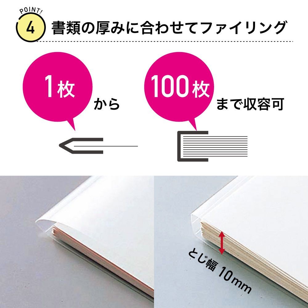 【5個セット】リヒトラブ ルーパーファイル　５Ｐ　青  【メーカー直送・代引不可】, 青, F3006-5Pｱｵ          