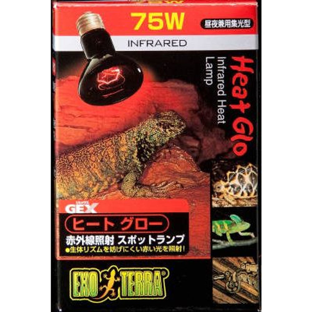 ヒートグロー　赤外線照射スポットランプ　７５ＷＰＴ２１４２, -, 75W