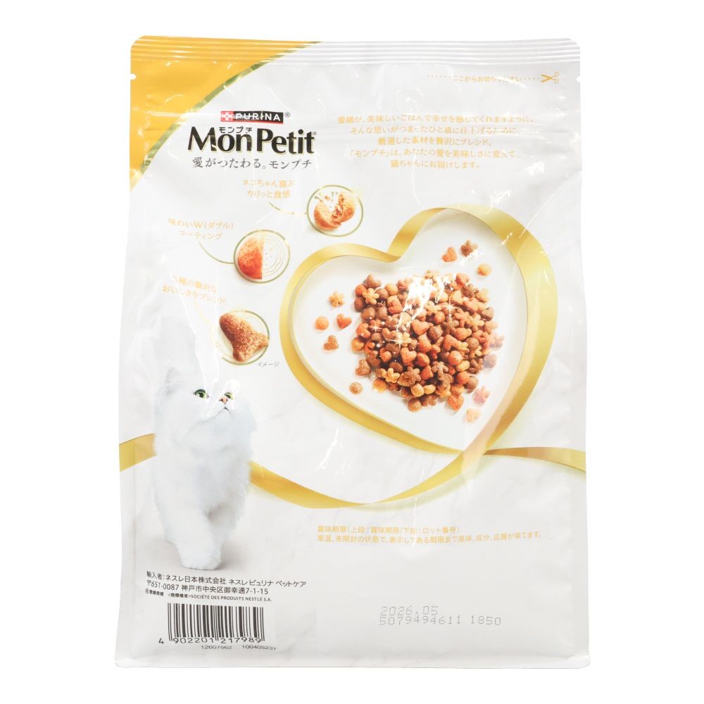 モンプチバッグ　５種の贅沢グリルブレンド　６００ｇ, 贅沢グリル, 600g