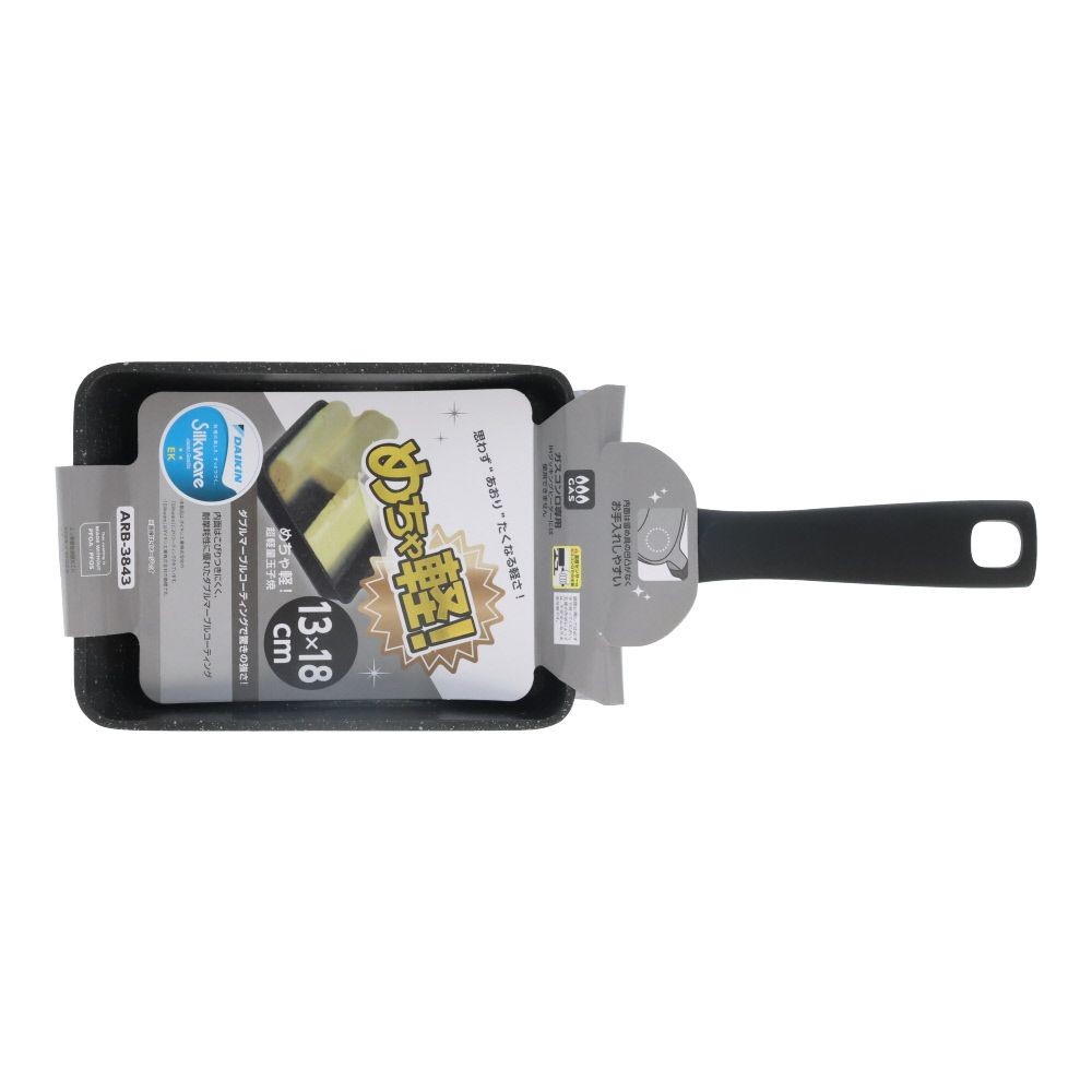 ウィザ WIZ'A　めちゃ軽！超軽量玉子焼　１３&times;１８ｃｍ, ブラック, 13&times;18cm