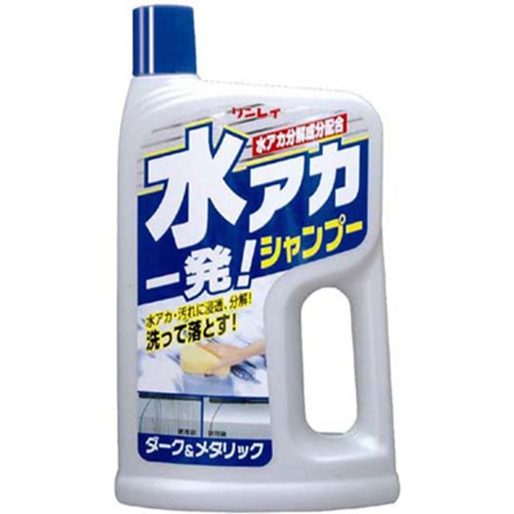 水アカ一発シャンプー　ダーク＆メタリック, ダーク＆メタリック, 700ml