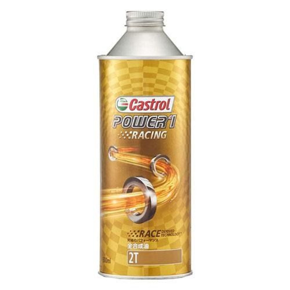 カストロール エンジンオイル POWER1 RACING 2T 500ml, 二輪車2サイクルエンジン用, 500ml
