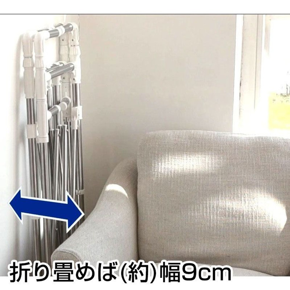 組立いらずたくさん干せる室内物干し, シルバー, 5.8kg