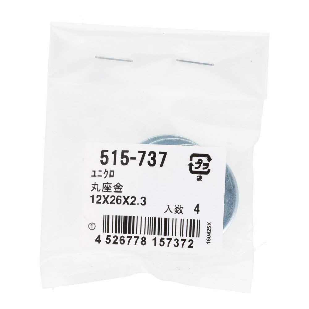 ＯＨＳＡＴＯ　ユニクロ　丸座金　１２&times;２６&times;２．３, 丸座金, 12&times;26&times;2.3